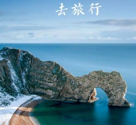 如皋旅游图片大全(汽车旅游图片大全)