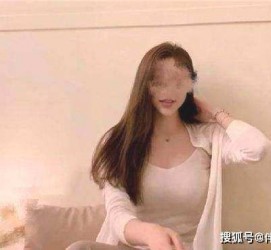 如皋雇用伴游是什么(伴游雇用信息)