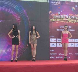 如皋成都模特兼职网(成都模特兼职网站)