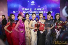 如皋环球夫人(环球夫人大赛钱永静)