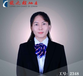 如皋商务伴游招聘 微信群里应聘日薪2万“商务伴游” ，女孩人财两失！