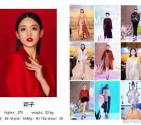 如皋北京商务伴游 北京市商务儿随同全国各地高档商务儿伴游网址-【乐正滢】
