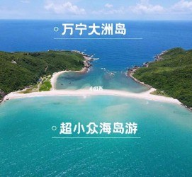 如皋国内旅游推荐(2022年国内旅游推荐)
