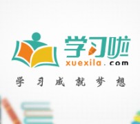 如皋旅游哪里好玩(省内旅游哪里好玩)