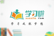 如皋旅游哪里好玩(省内旅游哪里好玩)
