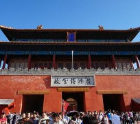 如皋旅游攻略(夏季北京旅游攻略)