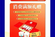 如皋上海伴游雇用实在发单(上海雇用伴游年薪8000万)