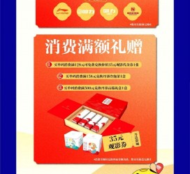 如皋上海伴游雇用实在发单(上海雇用伴游年薪8000万)