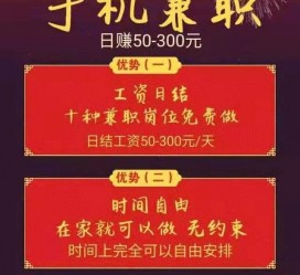 如皋昆山哪里雇用兼职模特(昆山哪里雇用兼职模特的)