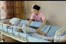 如皋郑州陪护工伴游司机雇用(郑州陪护工伴游司机雇用德律风)