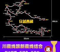 如皋自驾游路线(自驾路线图)