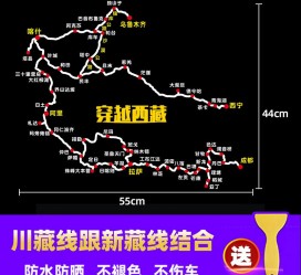 如皋自驾游路线(自驾路线图)