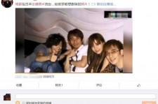 如皋中国富豪砸万万要杨颖伴游未果(杨颖 富豪)