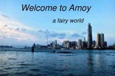 如皋旅游介绍(介绍旅游景点的ppt)