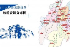 如皋旅游线路(旅游线路名称)