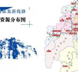 如皋旅游线路(旅游线路名称)