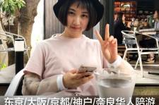 如皋私人伴游是什么 晚上陪睡，白天陪玩”！私人伴游背后交易曝光！大学生是主力军