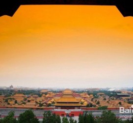 如皋旅游攻略(北京旅游攻略和花费)