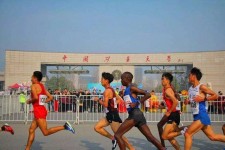 如皋徐州中国矿大伴游(徐州矿大交友群)