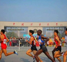 如皋徐州中国矿大伴游(徐州矿大交友群)