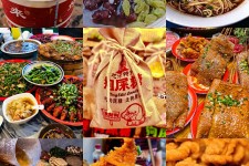 如皋重庆游玩攻略(重庆游玩攻略3天费用2人)