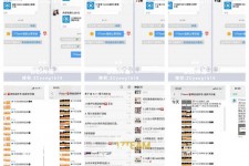 如皋微信兼职模特怎么面试(女模特雇用微信)