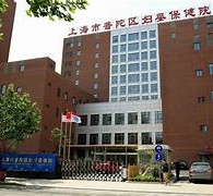如皋上海伴游网雇用(上海伴游雇用是实的吗)