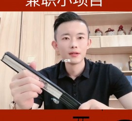 如皋影视公司给兼职模特垫钱交形象费(影视公司给兼职模特垫钱交形象费合理吗)