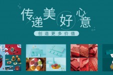 如皋深圳高端外围伴游雇用(深圳私家伴游雇用包吃住)