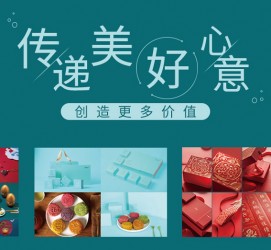 如皋深圳高端外围伴游雇用(深圳私家伴游雇用包吃住)