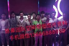 如皋商务伴游外围男雇用(上海商务模特伴游雇用)