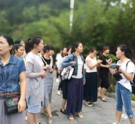 如皋中国伴游论坛(中国伴游市场)