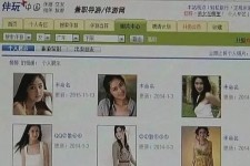 如皋大学生伴游雇用(想做伴游哪里有雇用的?)