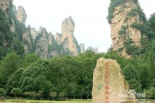 如皋自驾旅游攻略(自驾旅游攻略app排行榜)