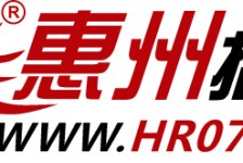 如皋惠州伴游网雇用(广东伴游雇用)