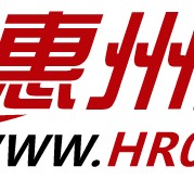 如皋惠州伴游网雇用(广东伴游雇用)
