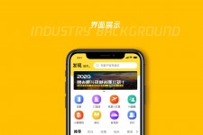 如皋马蜂窝伴游中国(马蜂窝旅行)