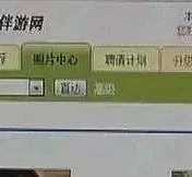 如皋海南男伴游雇用(商务伴游雇用)
