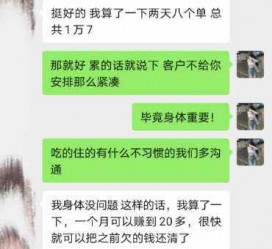 如皋中国伴游网登录(伴游网怎么登录不了)