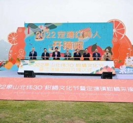 如皋宁波象山兼职模特(宁波象山兼职模特雇用)