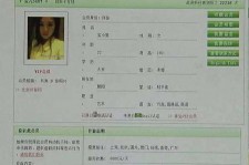 如皋伴游中国陪玩**(交友陪游陪玩伴您旅行)