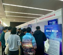 如皋北京伴游招聘 北京各大高校恢复线下招聘会，今年有什么不一样？记者探访