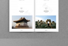 如皋旅游指南(旅游指南手册)