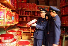 如皋重庆上海伴游雇用(重庆欢乐谷雇用官网)