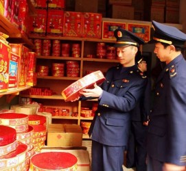 如皋重庆上海伴游雇用(重庆欢乐谷雇用官网)