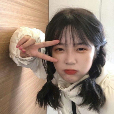 如皋伴游女生王宣蒂的资料