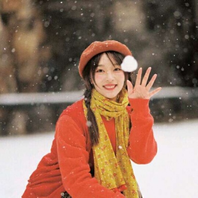 如皋伴游女生刘心怡的资料