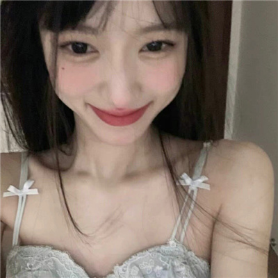 如皋伴游女生喻寒冰的资料