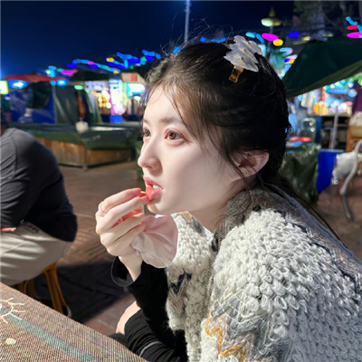 如皋伴游女生从芳黎的资料